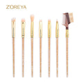 New 7pc Makeup Brush Set