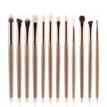 12Pcs Pro Makeup Brush Set